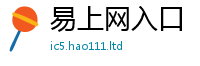 777788888888管家婆以2025年港彩黑白图资料